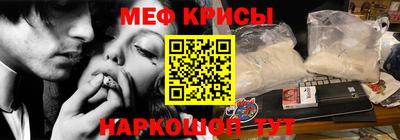 прущие грибы Бузулук