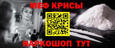 гашиш Будённовск