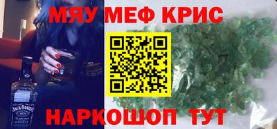 гашиш Будённовск