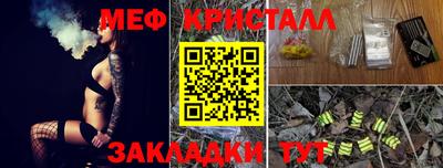 гашиш Будённовск