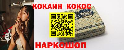 прущие грибы Бузулук