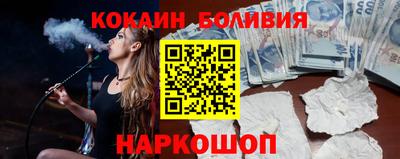 прущие грибы Бузулук