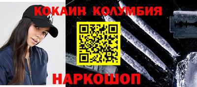 прущие грибы Бузулук