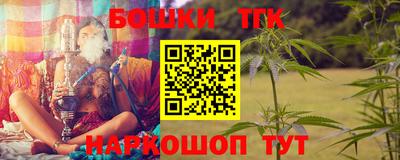COCAINE Бугуруслан