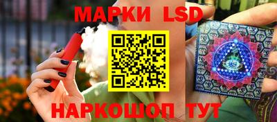 гашиш Будённовск