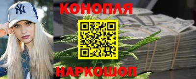 гашиш Будённовск