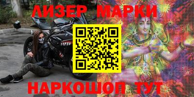 прущие грибы Бузулук