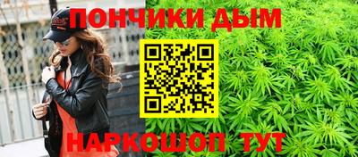 прущие грибы Бузулук