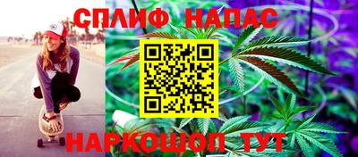 гашиш Будённовск
