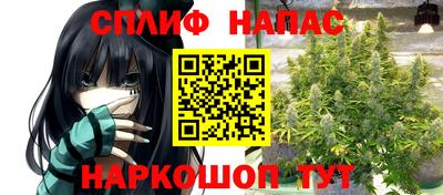 COCAINE Бугуруслан