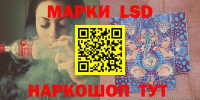 прущие грибы Бузулук