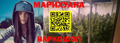 гашиш Будённовск
