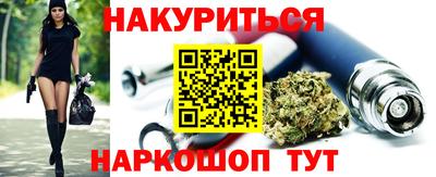 COCAINE Бугуруслан