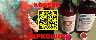 MDMA Кинель