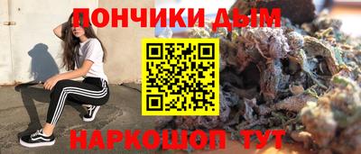 COCAINE Бугуруслан