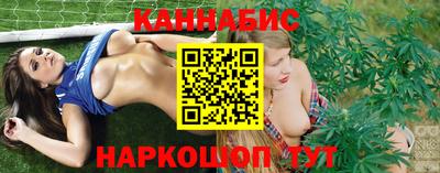COCAINE Бугуруслан