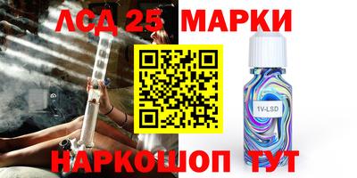 COCAINE Бугуруслан