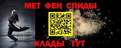гашиш Будённовск