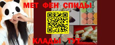 гашиш Будённовск