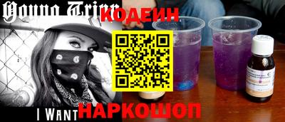 прущие грибы Бузулук