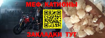 COCAINE Бугуруслан
