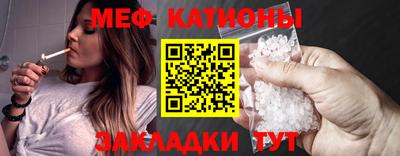 прущие грибы Бузулук